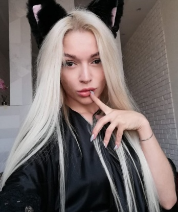 Агата