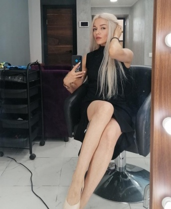 Агата
