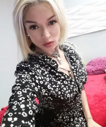 Агата