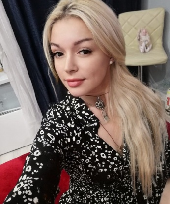 Агата