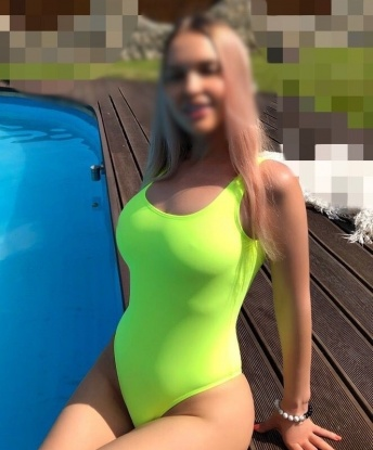 Евгения