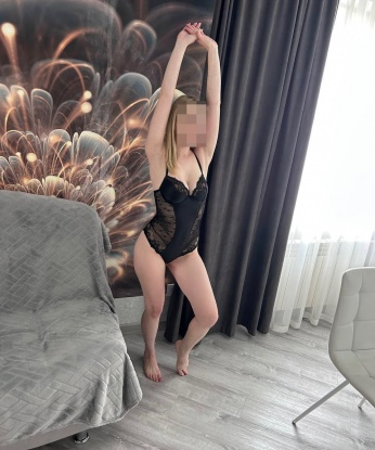 Анна