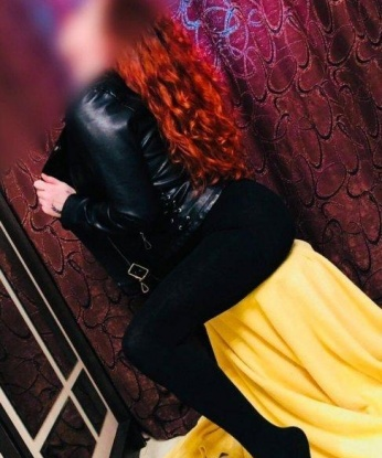 Альбина