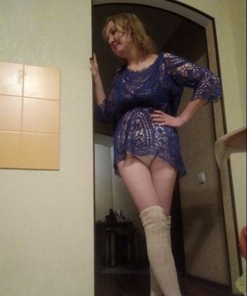 Алиса